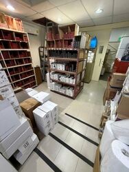 Middle Road (D7), Office #575268031
